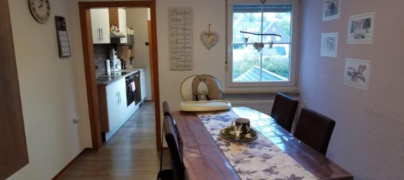 2 غرف نوم تاون هاوس في Altenkirchen, Germany رقم 232509 11