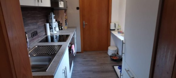 2 غرف نوم تاون هاوس في Altenkirchen, Germany رقم 232509 7