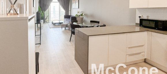 1 bedroom Apartment in Jumeirah Village Circle, UAE No. 32393 5