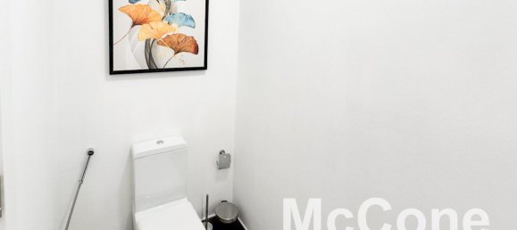 1 bedroom Apartment in Jumeirah Village Circle, UAE No. 32393 11