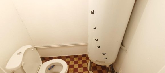 Дом с 3 спальнями в Сент-Уен, Франция № 88181 7