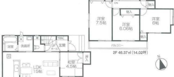 4 chambres Maison à Tokyo, Japan No. 4992 2