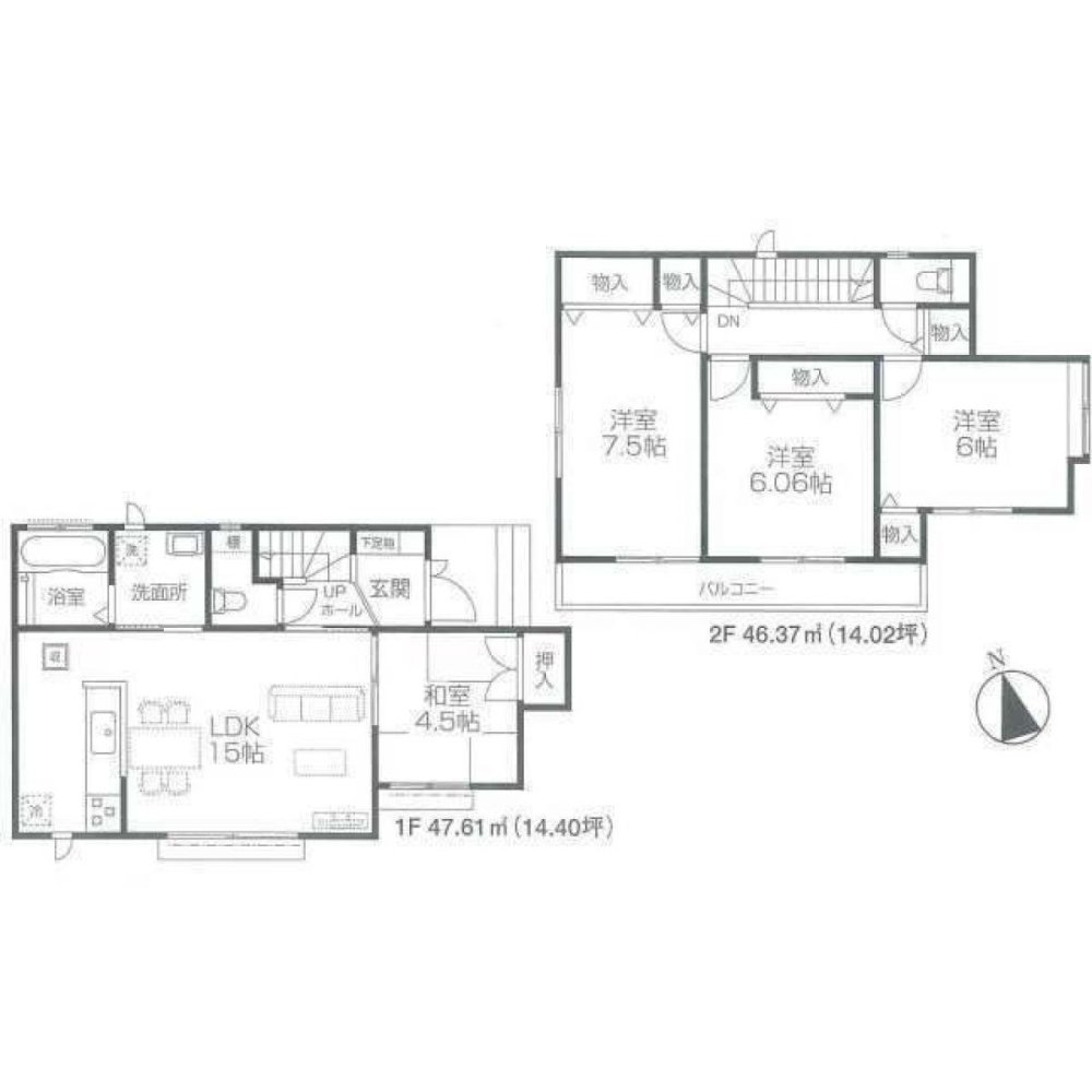 Casa de 4 dormitorios en Tokyo, Japan No. 4992