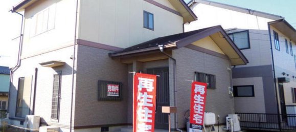 3 bedrooms House in Gumma, Japan No. 998 2