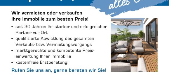 1 غرف نوم شقة في Freising, Germany رقم 14968 11