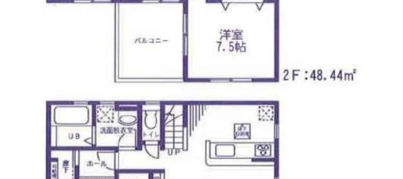 Casa de 4 dormitorios en Chiba, Japan No. 7933 2