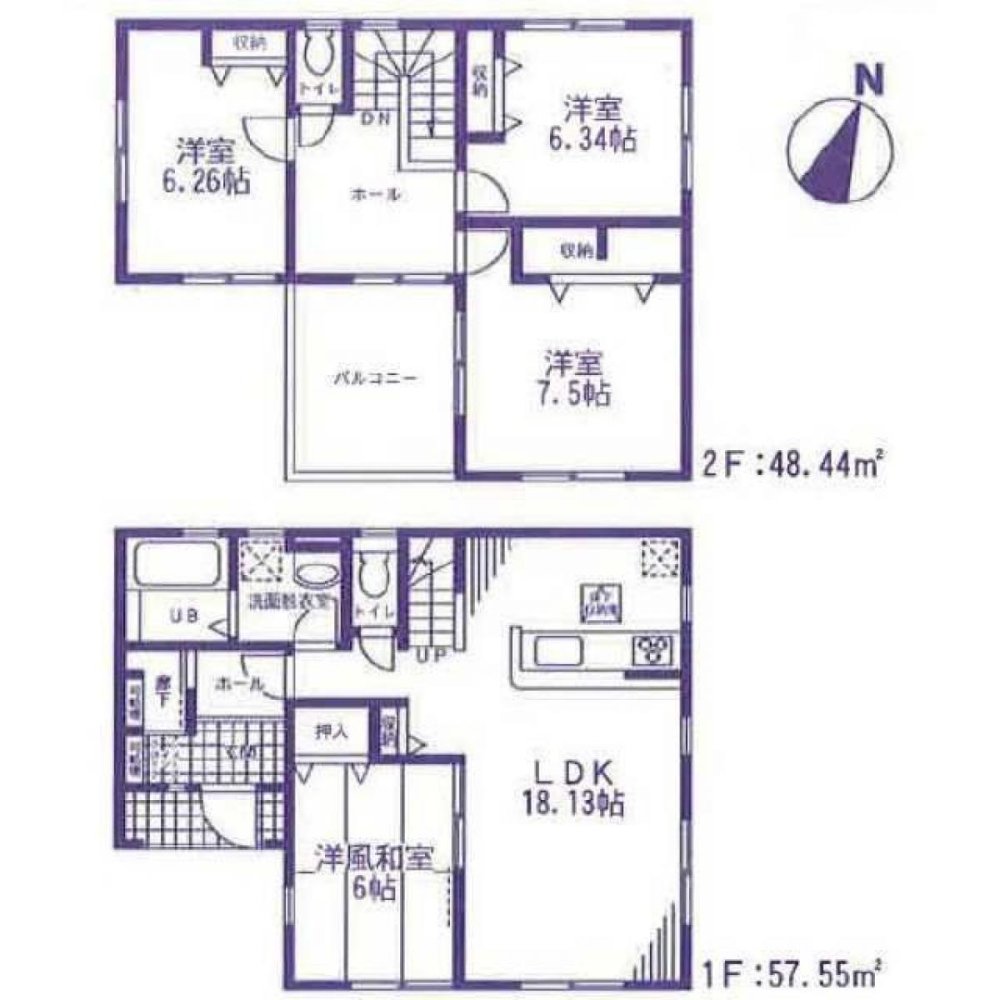 Casa de 4 dormitorios en Chiba, Japan No. 7933