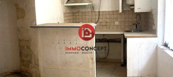 7غرفة منزل في Saze, France رقم 337987 3