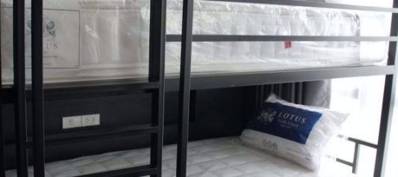 2 bedrooms Condo in Wish Signature Midtown Siam Railay Beach, Thailand No. 29903 4