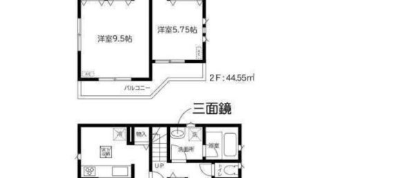 Casa T4 em Chiba, Japan N.º 7877 2