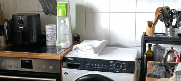 1 غرف نوم شقة في Bergstrase, Germany رقم 296740 8