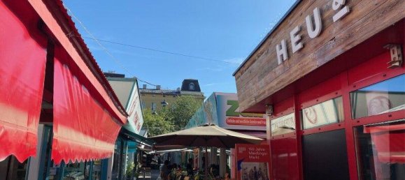 3-Zimmer Gewerbliche Immobilie in Meidling, Austria, Nr. 235977 18