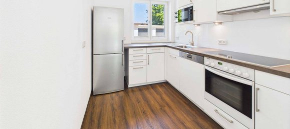 Таунхаус с 3 спальнями в Нижний Алльгой, Германия № 317193 3