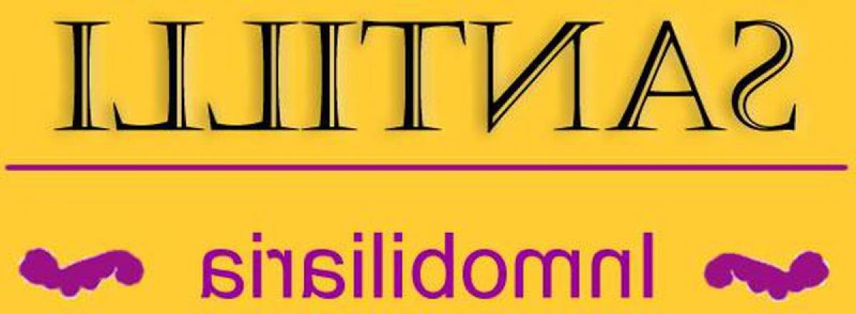  مكتب في Lomas de Zamora, Argentina 17متر مربع رقم 25019