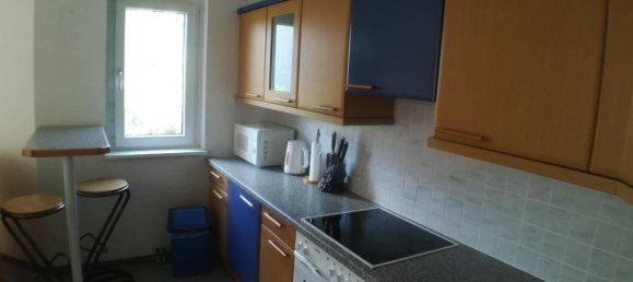 Студия в Вена, Австрия № 206612 2