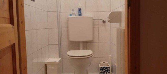 4 rooms House in Warth, Austria No. 246335 14