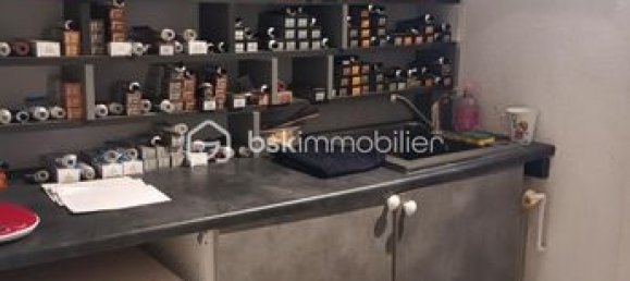 عقار تجاري في Saintes, France رقم 279674 4