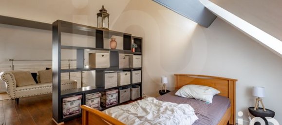 Таунхаус с 1 спальней в Уаз, Франция № 304085 7