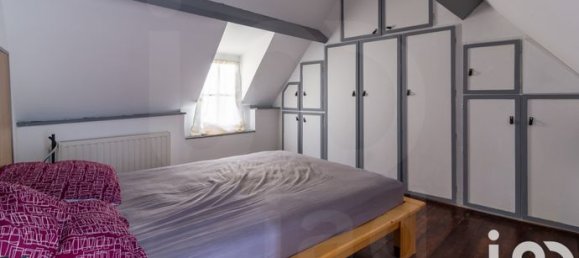 Таунхаус с 1 спальней в Уаз, Франция № 304085 8