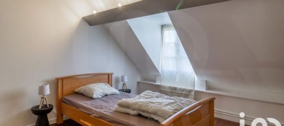 Таунхаус с 1 спальней в Уаз, Франция № 304085 6