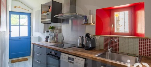 Таунхаус с 1 спальней в Уаз, Франция № 304085 4