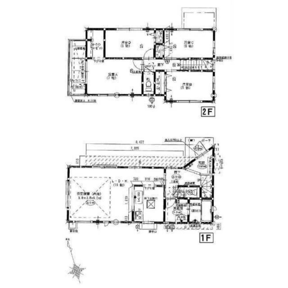 4 bedrooms House in Fukuoka, Japan No. 7411