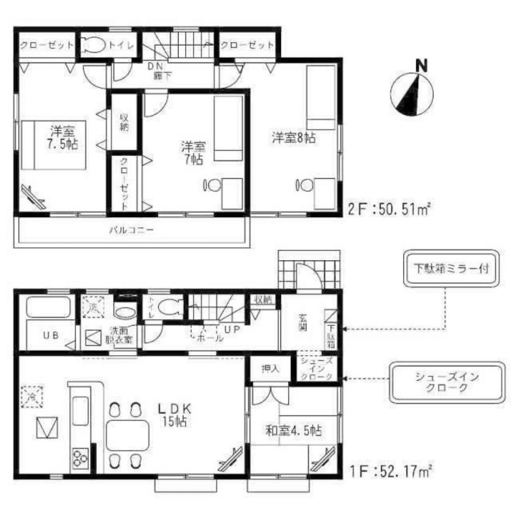 4 bedrooms House in Chiba, Japan No. 5940