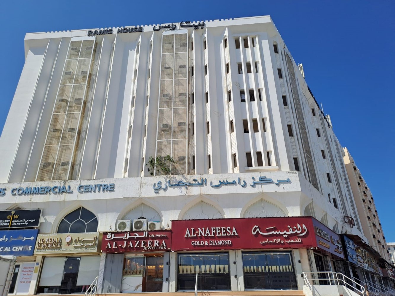 Apartamento de 2 dormitorios en Al Qurm, Oman No. 1414
