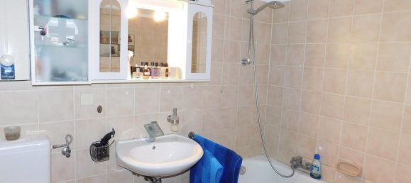 Квартира с 2 комнатами в Швальм-Эдер, Германия № 303264 7