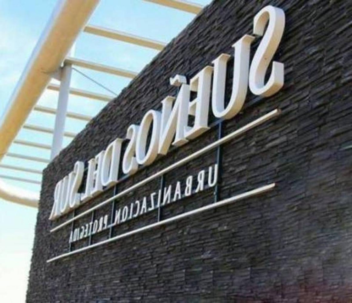  Land in Cordoba, Argentina No. 44138