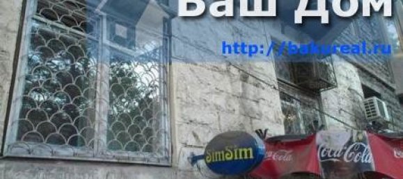 4 rooms Commercial property in Baku, Azerbaijan No. 265 4