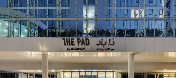 1 chambre Appartement à IMPERIAL AVENUE, Dubai, UAE No. 59105 14