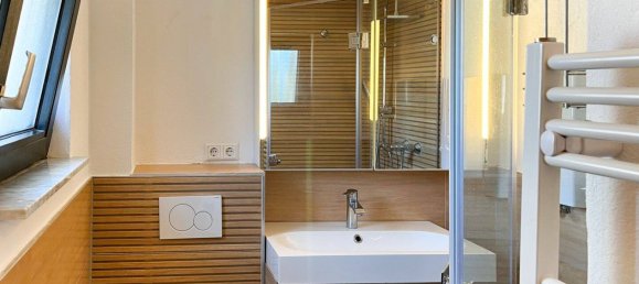 Таунхаус с 2 спальнями в Reutlingen, Германия № 10019 11