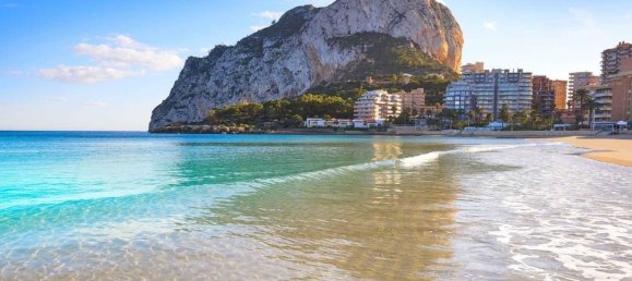 3 غرف نوم فيلا في Calpe, Spain رقم 135701 4