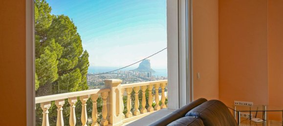 3 غرف نوم فيلا في Calpe, Spain رقم 135701 11