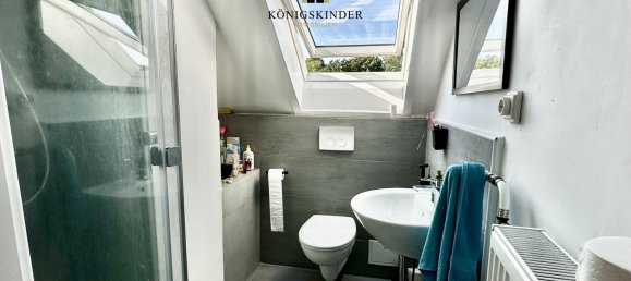 Квартира с 2 комнатами в Бодензе, Германия № 347719 6