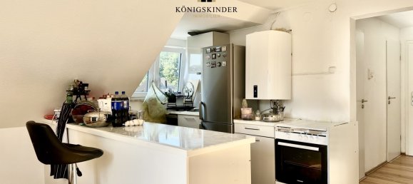 Квартира с 2 комнатами в Бодензе, Германия № 347719 3