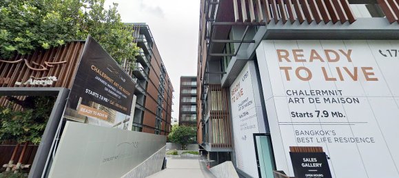 Вилла с 3 спальнями в Пляж Найтон, Таиланд № 75746 14