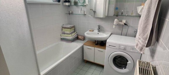 2-salle Appartement à Favoriten, Austria No. 143143 7