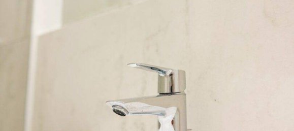 2 rooms Apartment in Vienna, Austria No. 216532 9