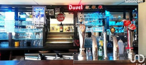 Коммерческая недвижимость 220м² в Жерм, Франция № 363781 4