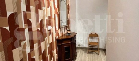 Квартира с 2 спальнями в Болонья, Италия № 374391 22