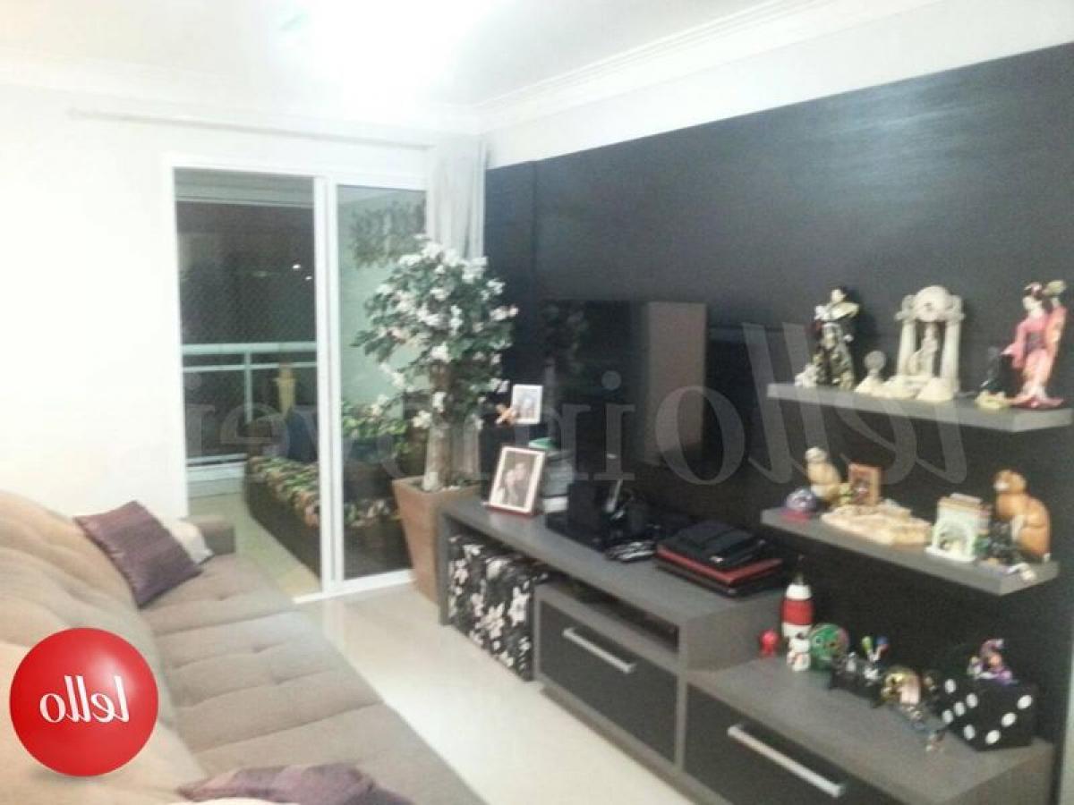 Квартира с 2 спальнями в Сан-Паулу, Бразилия № 508132