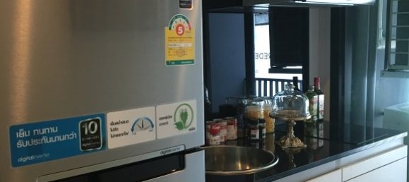 2 bedrooms Condo in Bangkok, Thailand No. 2341 8