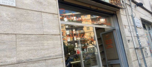 1 room Commercial property in Naples, Italy No. 285354 8