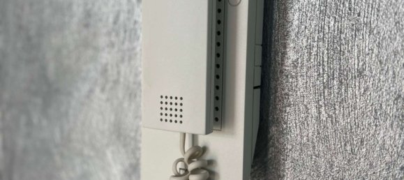 2 bedrooms Penthouse in Mainz, Germany No. 76579 4