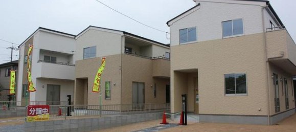 Casa T4 em Okayama, Japan N.º 3329 2