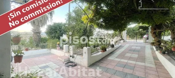 Дом с 3 спальнями в Альмерия, Испания № 34633 18