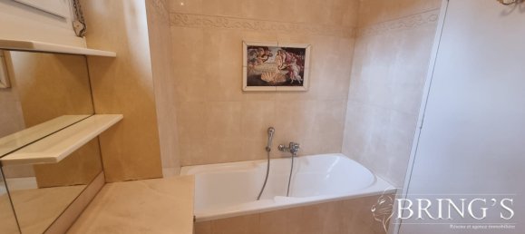 2 Schlafzimmer Wohnung in Metz, France, Nr. 272615 35