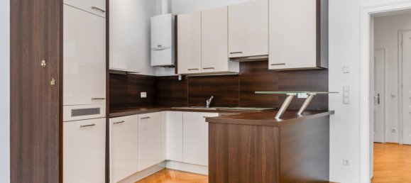 Квартира с 2 комнатами в Мариахильф, Австрия № 260940 4